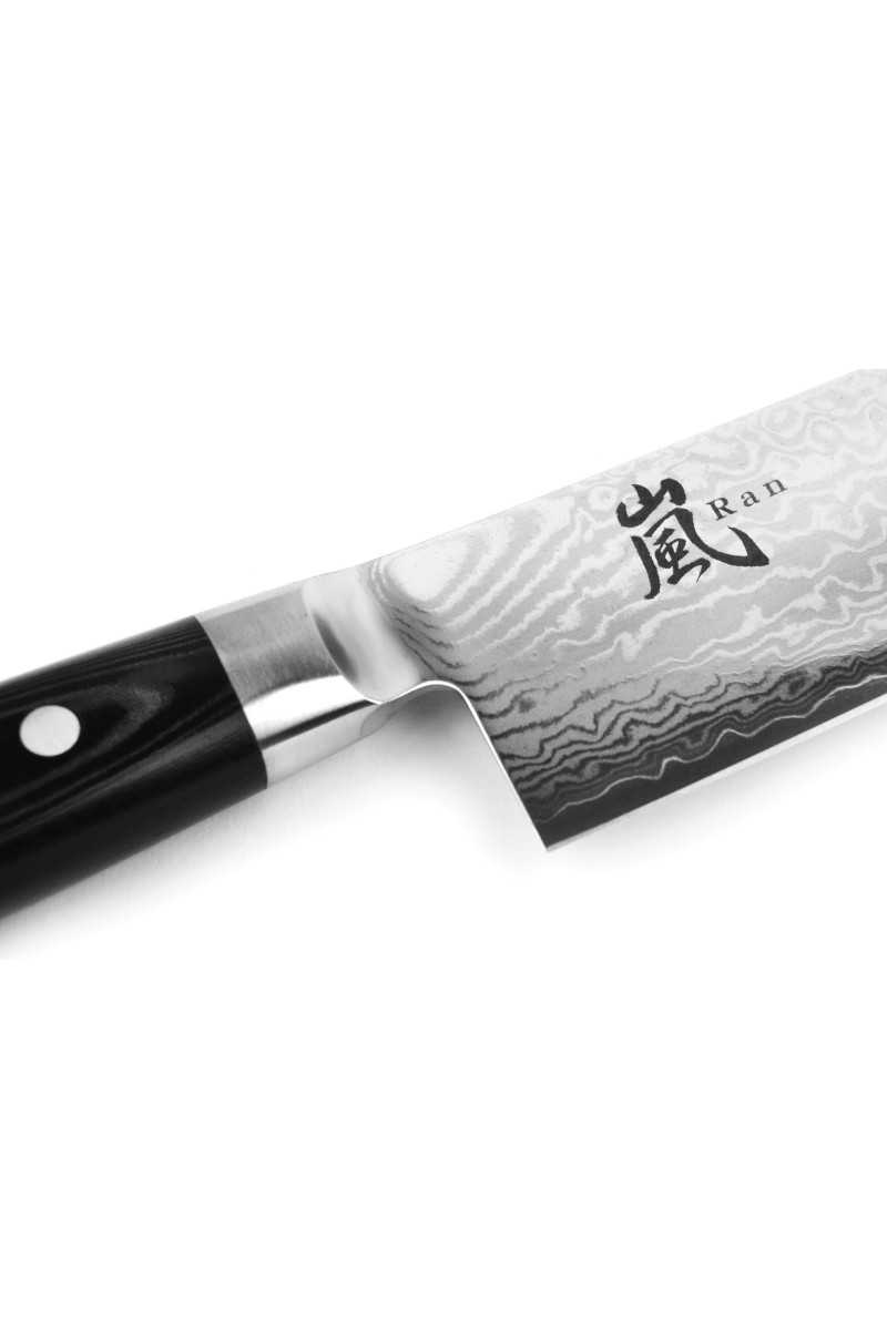 Yaxell Ran 20cm Chef's Knife