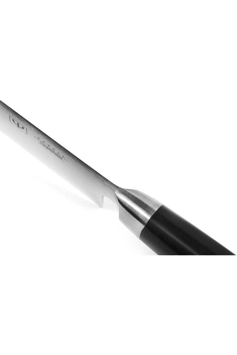 Yaxell Ran 25cm Filleting Knife