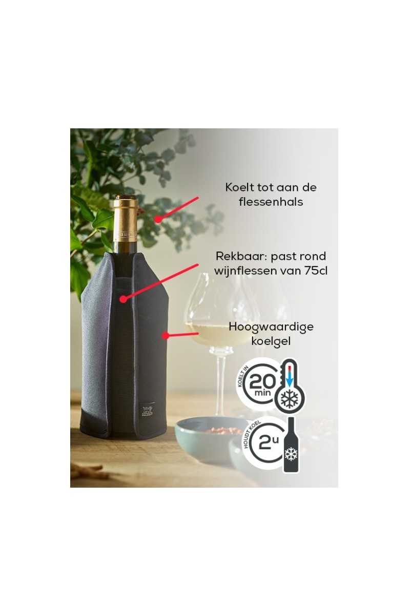 copy of Peugeot Frizz wine cooler 23 cm, red