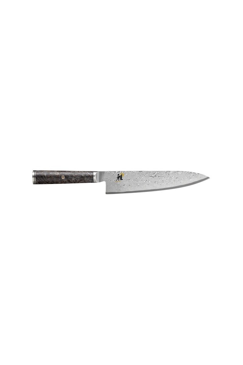 MIYABI 5000 MCD 67 Gyutoh knife 20cm